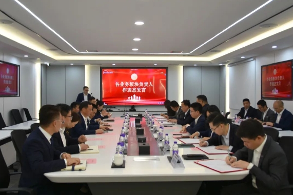 定目标 强责任 勇担当｜顺威股份举行2025年度经营目标责任书签约仪式