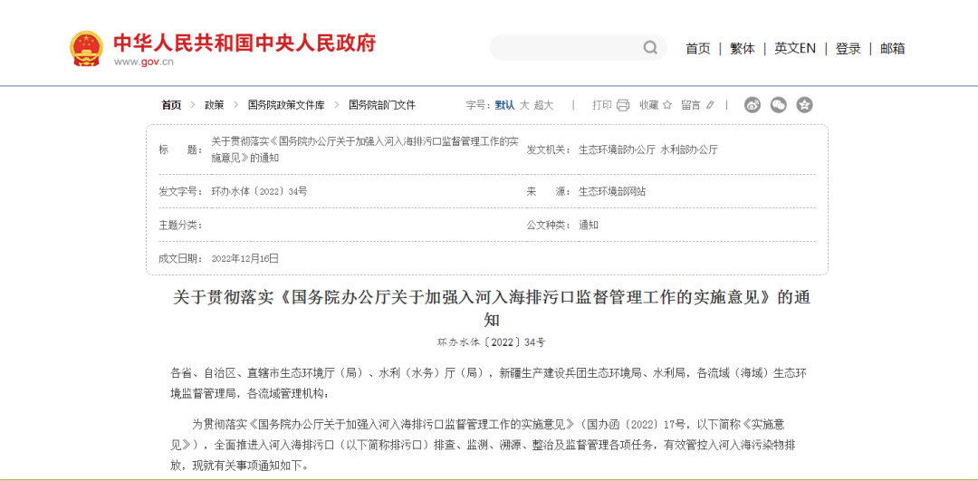 yth2222游艇会·(中国区)官方网站