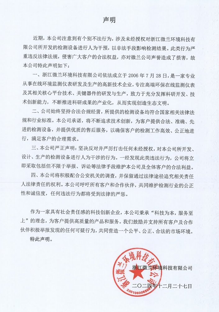 yth2222游艇会·(中国区)官方网站