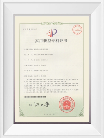 yth2222游艇会·(中国区)官方网站