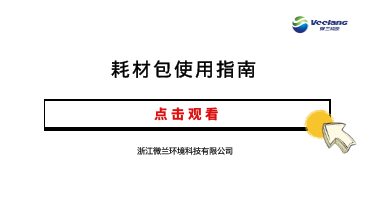 yth2222游艇会·(中国区)官方网站