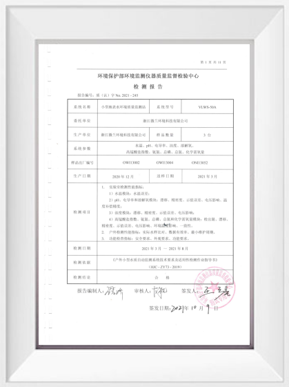 yth2222游艇会·(中国区)官方网站