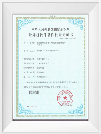 yth2222游艇会·(中国区)官方网站