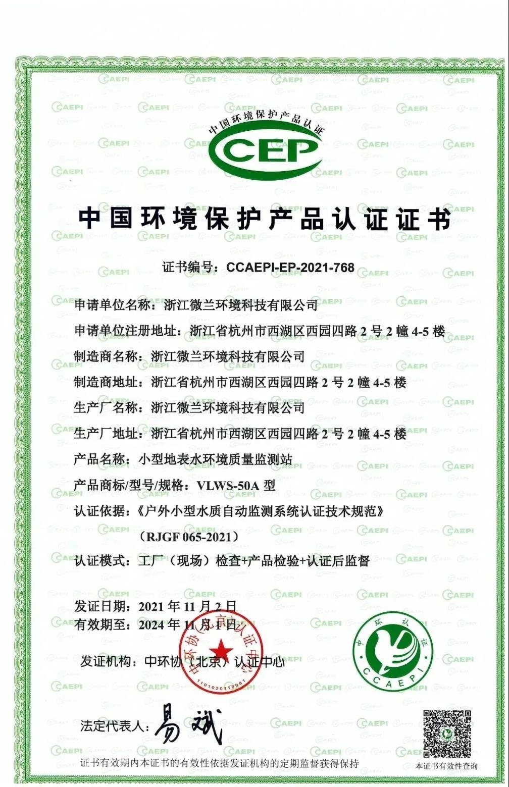 yth2222游艇会·(中国区)官方网站