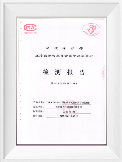 yth2222游艇会·(中国区)官方网站