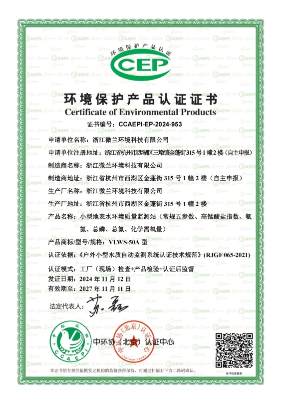 yth2222游艇会·(中国区)官方网站